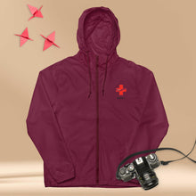 Load image into Gallery viewer, Wary Unisex Windbreaker
