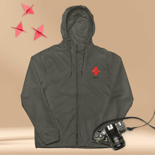 Load image into Gallery viewer, Wary Unisex Windbreaker
