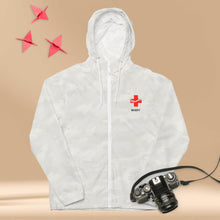 Load image into Gallery viewer, Wary Unisex Windbreaker
